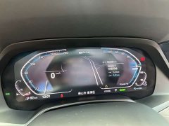 BMW X5 New Energy (Imported) 2020 xDrive45e M Sport Package - ფოტო 13