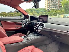 BMW 5 Series Facelift 530Li Luxury M Sport Package - ფოტო 11