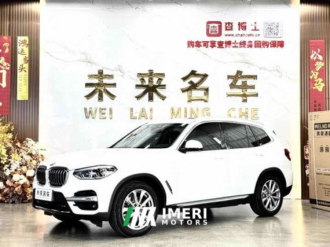 2021 BMW X3 2020 xDrive25i Luxury Package - ავტომობილი ჩინეთიდან