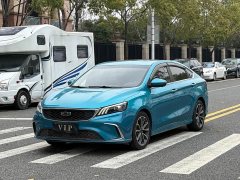 Geely Binrui 1.4T CVT F-Flagship - ფოტო 1