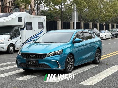 2022 Geely Binrui 1.4T CVT F-Flagship - car from China