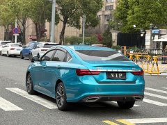 Geely Binrui 1.4T CVT F-Flagship - ფოტო 16