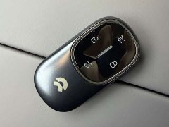 NIO ES8 Six-Seat Executive Luxury Edition - ფოტო 13