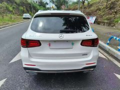 Mercedes-Benz GLC 300 L 4MATIC Dynamic - ფოტო 7
