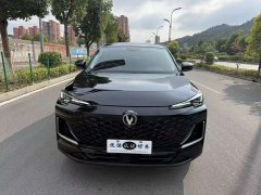 Changan CS55 Plus Third Generation 1.5T DCT Luxury - ფოტო 2