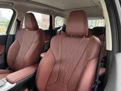 BMW X1 sDrive25Li X Design Package - ფოტო 18