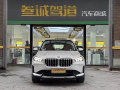 BMW X1 sDrive25Li X Design Package - ფოტო 2
