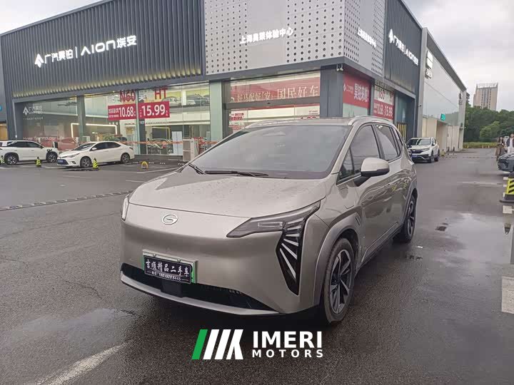 GAC AION Y Plus 510 Joy Edition 58.9kWh - ავტომობილი ჩინეთიდან