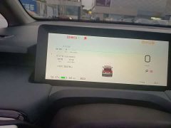 GAC AION Y Plus 510 Joy Edition 58.9kWh - ფოტო 13