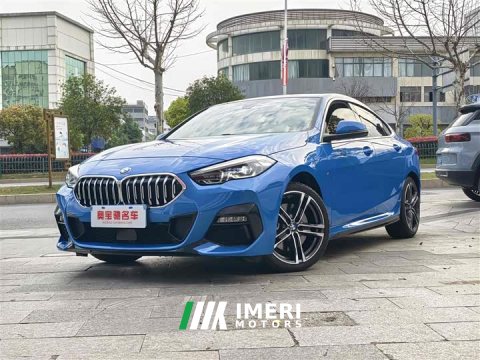 2021 BMW 2 Series (Imported) 225i Four-Door Coupe M Sport Package - ავტომობილი ჩინეთიდან