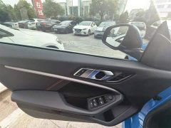 BMW 2 Series (Imported) 225i Four-Door Coupe M Sport Package - ფოტო 11
