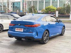 BMW 2 Series (Imported) 225i Four-Door Coupe M Sport Package - ფოტო 7
