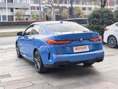 BMW 2 Series (Imported) 225i Four-Door Coupe M Sport Package - ფოტო 9