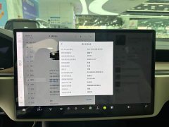 Tesla Model X 2023 Dual Motor All-Wheel Drive - ფოტო 10