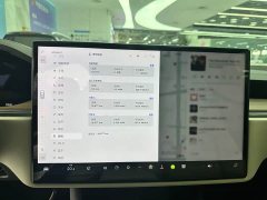 Tesla Model X 2023 Dual Motor All-Wheel Drive - ფოტო 7