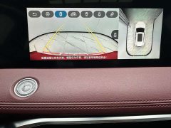 Jetour Jietu X70 PLUS 1.5T DCT Brave PLUS 5-seater - ფოტო 16
