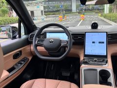 NIO ES8 2020 580KM Signature Edition Six-Seater - ფოტო 16