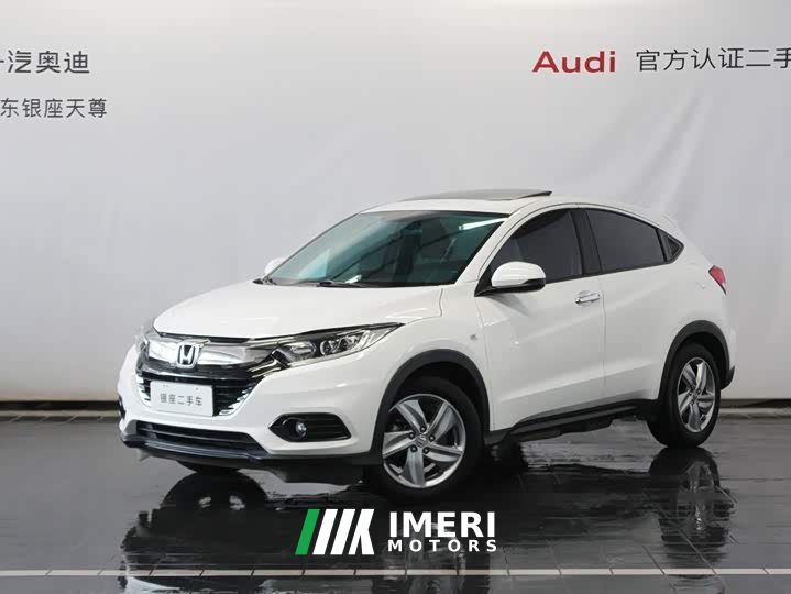 Honda Vezel 1.5L CVT Elite Smart Edition