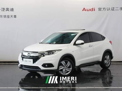 2022 Honda Vezel 1.5L CVT Elite Smart Edition - ავტომობილი ჩინეთიდან