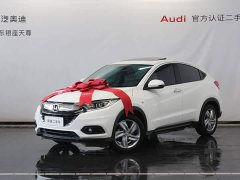 Honda Vezel 1.5L CVT Elite Smart Edition - ფოტო 3