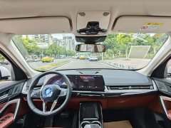 BMW X1 sDrive25Li X Design Package - ფოტო 4