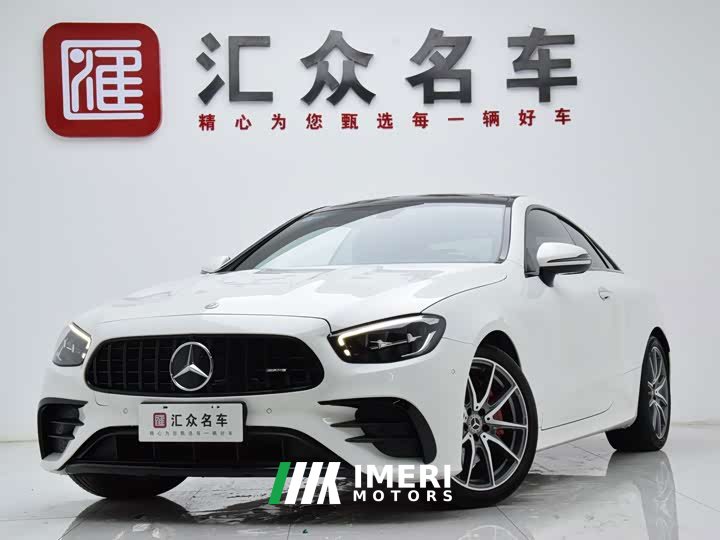 Mercedes-Benz E-Class (Imported) E 260 Coupe - ავტომობილი ჩინეთიდან
