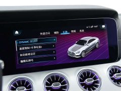 Mercedes-Benz E-Class (Imported) E 260 Coupe - ფოტო 12