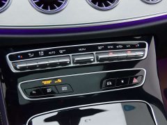 Mercedes-Benz E-Class (Imported) E 260 Coupe - ფოტო 14