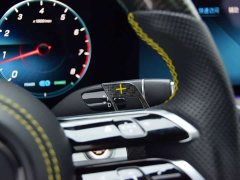 Mercedes-Benz E-Class (Imported) E 260 Coupe - ფოტო 8