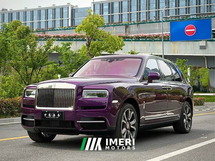 Rolls-Royce Cullinan 2018 Four-Seater - ავტომობილი ჩინეთიდან