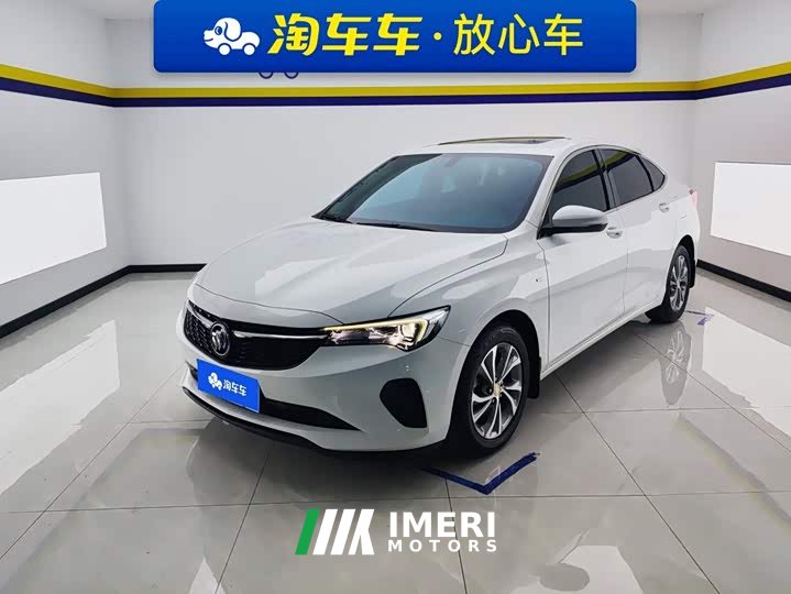 Buick Verano Excelle Pro 532T Lexing Edition