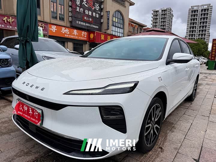 SAIC MG D6 520km Deluxe Edition
