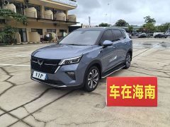 Wuling Xingchen 2021 1.5T CVT Star Shine Edition - ფოტო 1