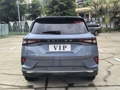 Wuling Xingchen 2021 1.5T CVT Star Shine Edition - ფოტო 5