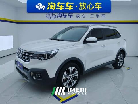 2021 Kia Sportage 2.0L Automatic Smart Luxury Edition - ავტომობილი ჩინეთიდან