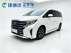 GAC Aion M8 Lingxiu Series 390T Premium Edition - ფოტო 1
