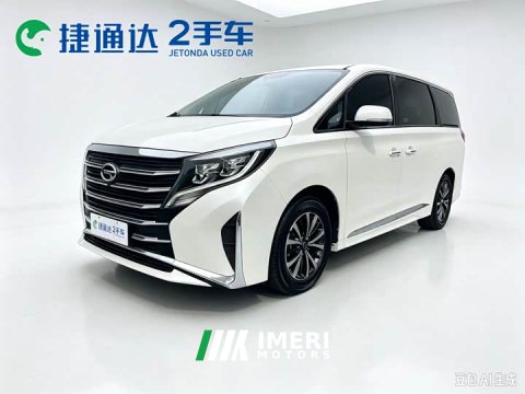 2021 GAC Aion M8 Lingxiu Series 390T Premium Edition - ავტომობილი ჩინეთიდან