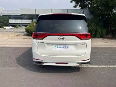 GAC Aion M8 Lingxiu Series 390T Premium Edition - ფოტო 18