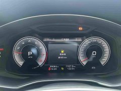 Audi A7L 45 TFSI Luxury - ფოტო 14