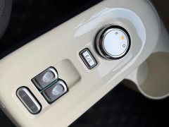 Changan Lumin 2022 155km Sweet Edition - ფოტო 18