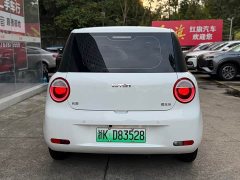 Changan Lumin 2022 155km Sweet Edition - ფოტო 4
