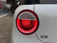 Changan Lumin 2022 155km Sweet Edition - ფოტო 9
