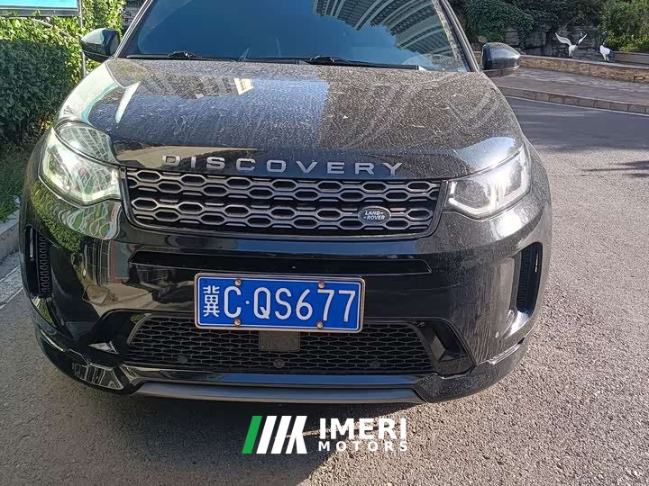 Land Rover Discovery Sport Facelift 249PS R-Dynamic S Performance Edition 5-Seater - ავტომობილი ჩინეთიდან