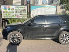 Land Rover Discovery Sport Facelift 249PS R-Dynamic S Performance Edition 5-Seater - ფოტო 10