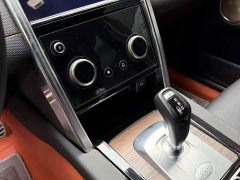 Land Rover Discovery Sport Facelift 249PS R-Dynamic S Performance Edition 5-Seater - ფოტო 11