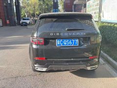 Land Rover Discovery Sport Facelift 249PS R-Dynamic S Performance Edition 5-Seater - ფოტო 13