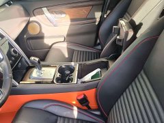 Land Rover Discovery Sport Facelift 249PS R-Dynamic S Performance Edition 5-Seater - ფოტო 5