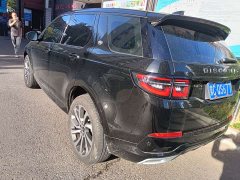 Land Rover Discovery Sport Facelift 249PS R-Dynamic S Performance Edition 5-Seater - ფოტო 9