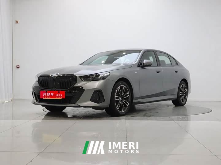 BMW 5 Series 530Li Premier M Sport Package - ავტომობილი ჩინეთიდან