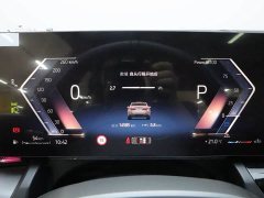 BMW 5 Series 530Li Premier M Sport Package - ფოტო 13
